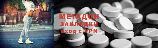твердый Алзамай