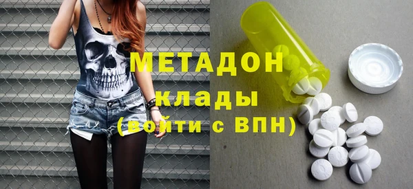 твердый Алзамай