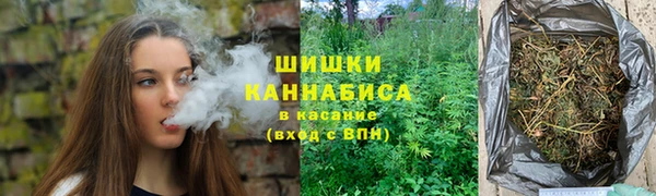 ALPHA-PVP Алексеевка