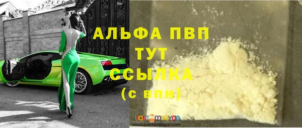 твердый Алзамай