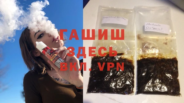 ALPHA-PVP Алексеевка
