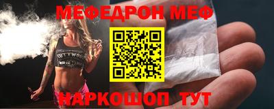 марки lsd Конаково