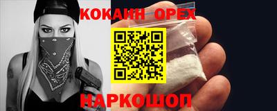 марки lsd Конаково