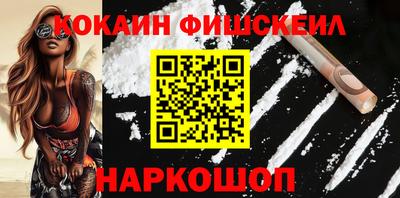марки lsd Конаково