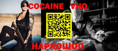 крисы Коммунар
