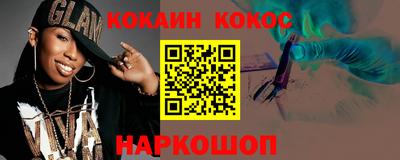 крисы Коммунар