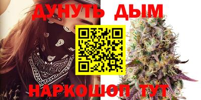 марки lsd Конаково