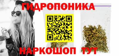 марки lsd Конаково