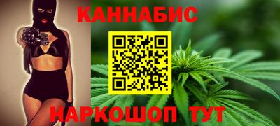 прущая мука Комсомольск-на-Амуре