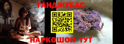 прущая мука Комсомольск-на-Амуре