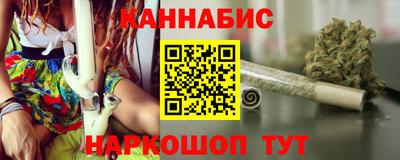 крисы Коммунар