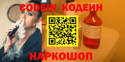 крисы Коммунар