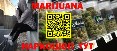 марки lsd Конаково