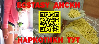 марки lsd Конаково