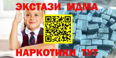 марки lsd Конаково