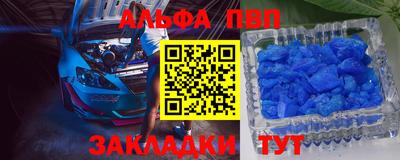 марки lsd Конаково