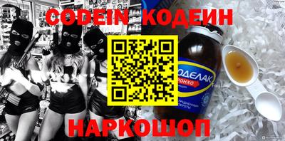 крисы Коммунар