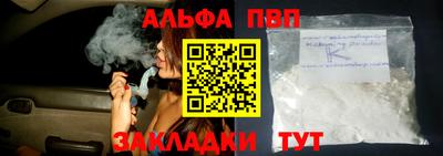 марки lsd Конаково