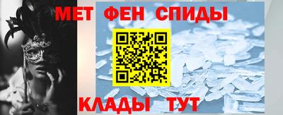 крисы Коммунар