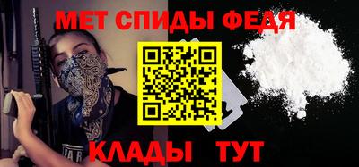 крисы Коммунар