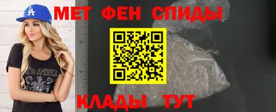 прущая мука Комсомольск-на-Амуре