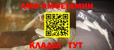 крисы Коммунар