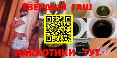 крисы Коммунар