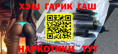 марки lsd Конаково