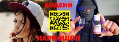 марки lsd Конаково