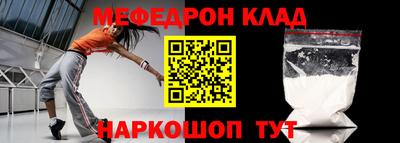 крисы Коммунар
