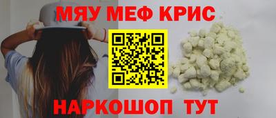 марки lsd Конаково