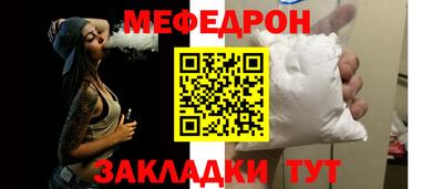 крисы Коммунар