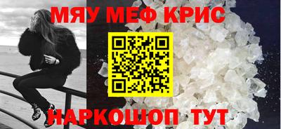 марки lsd Конаково